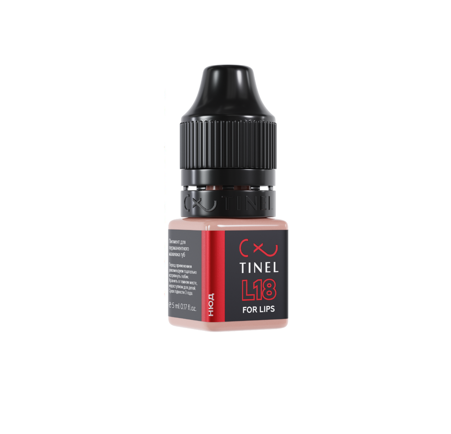 TINEL ტუჩის პიგმენტი L18 Skin Color